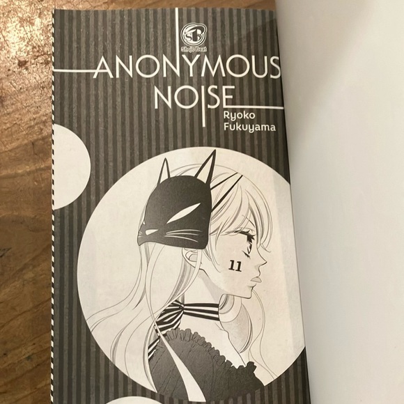 Anonymous Noise Manga Volume 11 by Ryoko Fukuyama - Picture 4 of 9